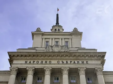 Парламентът реши окончателно: Регистърът на педофилите става публичен 