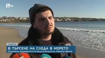 Синът на изчезналия капитан! Влязоха да ловят акула