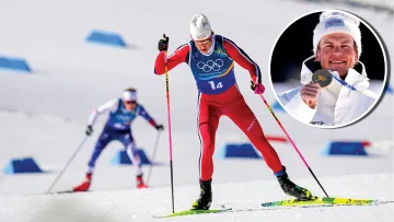 11 златни медала.  Той вече е най-великият