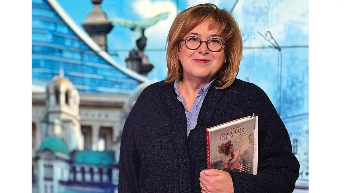Златното перо Милена Димитрова с 16-та премиера на книга