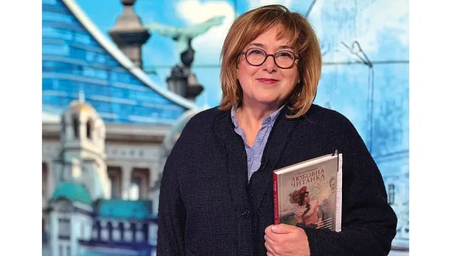 Златното перо Милена Димитрова с 16-та премиера на книга