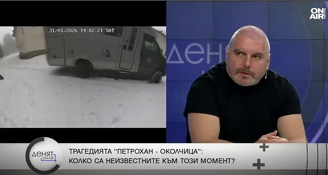 Криминалист с нова версия: било е хостинг услуга