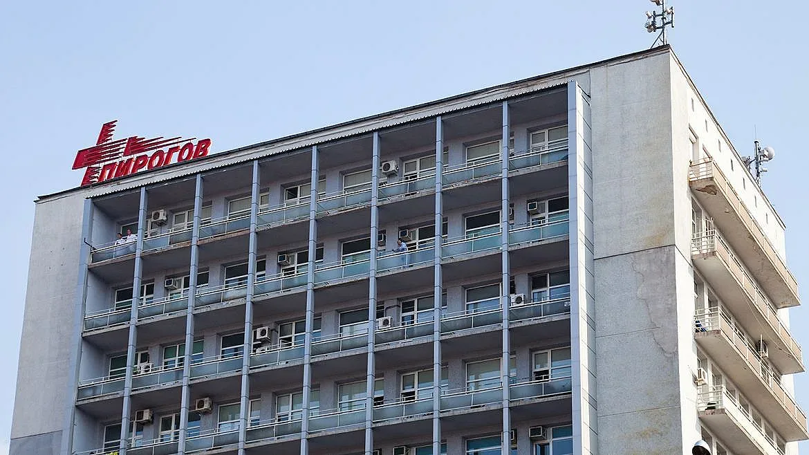 "Пирогов" се напълни за Великден