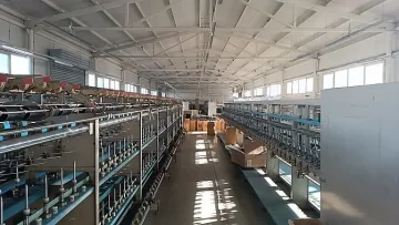 ЧСИ продава топ фабрика, зареждала английски футболни клбове