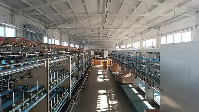 ЧСИ продава топ фабрика, зареждала английски футболни клбове