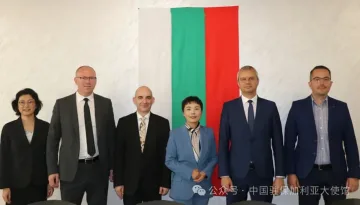 Какво си казаха Костадин Костадинов и посланичката на Китай