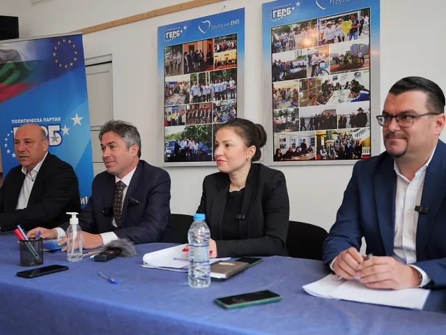 ГЕРБ-Бургас: Не сме променили позицията си по изграждането на бежански център в Средец