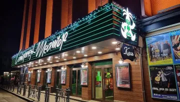 Етърви и привидения в Сатирата