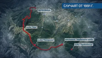 Още един смъртен случай край хижа „Петрохан“