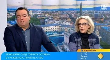 Политолози за Цицелков: Нека има дебат за морала! 