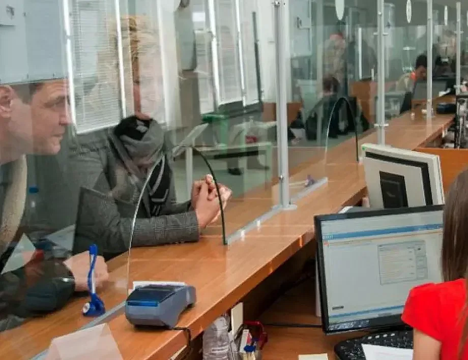 Революция на гишето! Отпада ваденето на най-често исканите документи