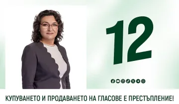 Маргарита Генчева от "Възраждане": Силистра може да стане важен транспортен хъб на Дунав