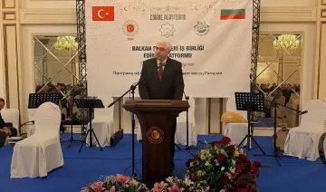 Голям ифтар в София. Събра стотици