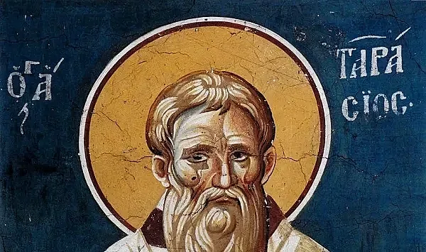 Почитаме Безсънния! Не давайте нищо назаем