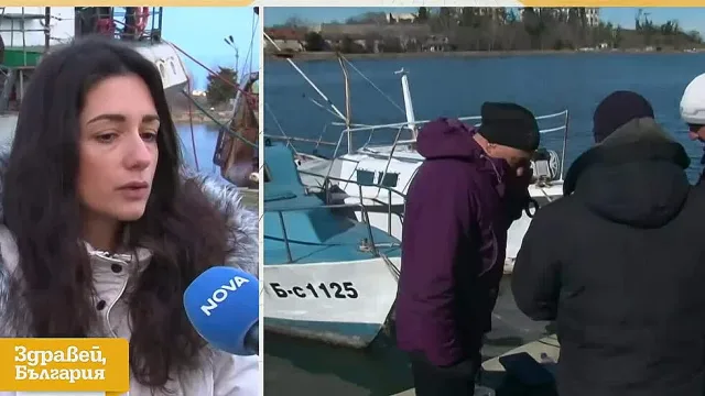 Изчезналият кораб! Дъщерята на капитана с тежки въпроси