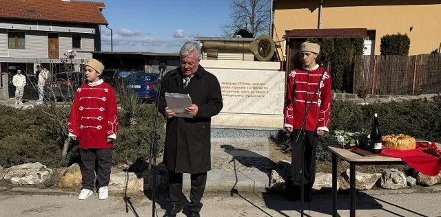 148 години от Освобождението на Белоградчик