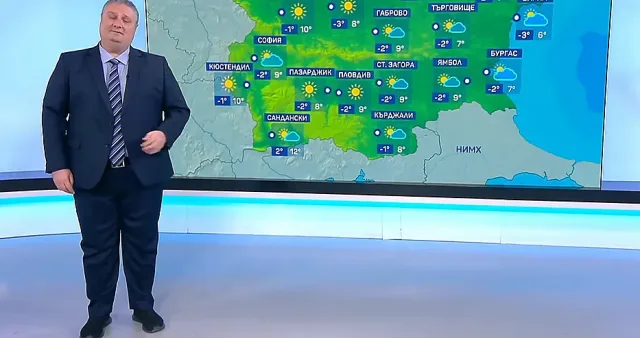 Боби Лазаров смути народа с националния празник