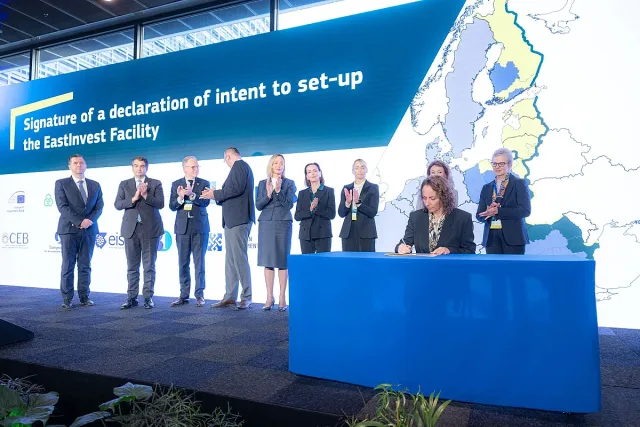 ББР се присъедини към новата финансова инициатива на ЕК – EastInvest