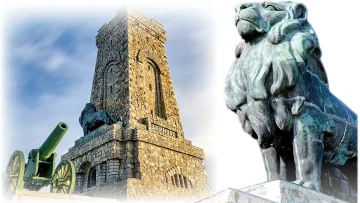 4 държави треперят пред лъва на Шипка