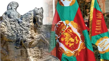 10 причини да се гордеем, че сме българи