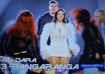 Дара се вдъхнови от кукерите за Евровизия