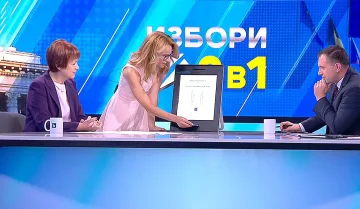 Лъсна важна подробност за гласуването с машини! Цънцарова се намеси