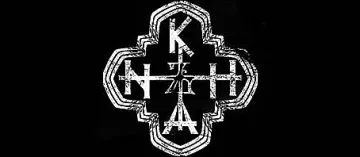 KhanЪ с премиера на нов албум