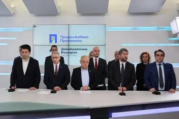 Лоша новина за ПП-ДБ! Най-ново проучване попари надеждите им за вота