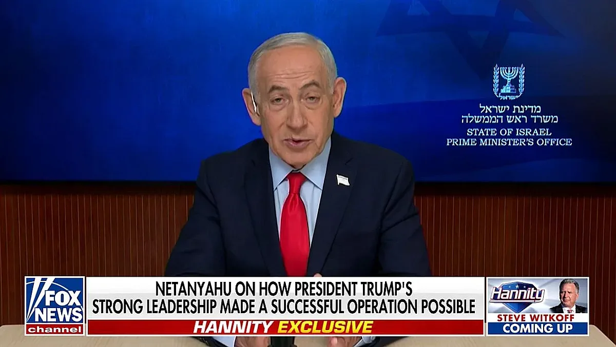 Нетаняху: Тръмп е най-силният лидер, не сме го въвлекли във война