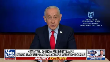 Нетаняху: Тръмп е най-силният лидер, не сме го въвлекли във война