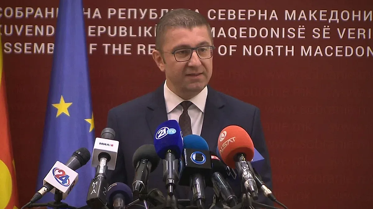 Голям ден за Северна Македония! Започва обратното броене