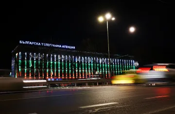 БТА светна в трибагреника