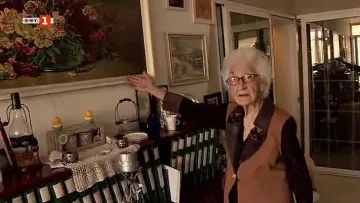 106-годишната баба Дора с изумителни думи за здравето си