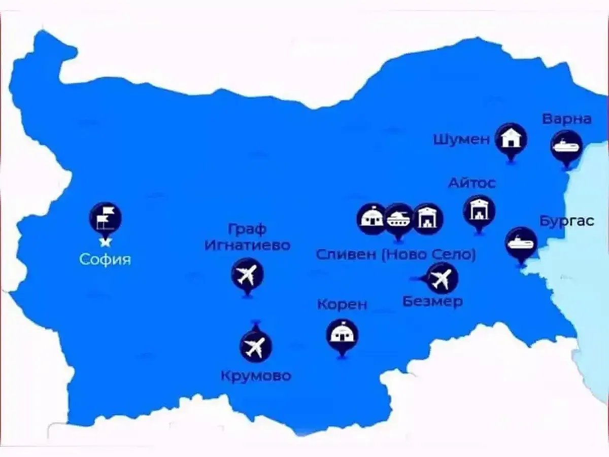 Кои са обектите у нас, застрашени от войната