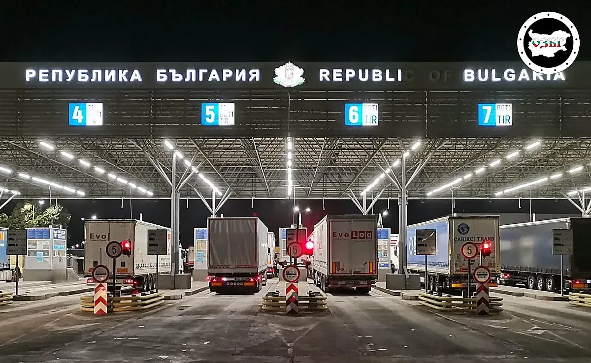 Край на трафика! Ключова промяна на "Капитан Андреево"