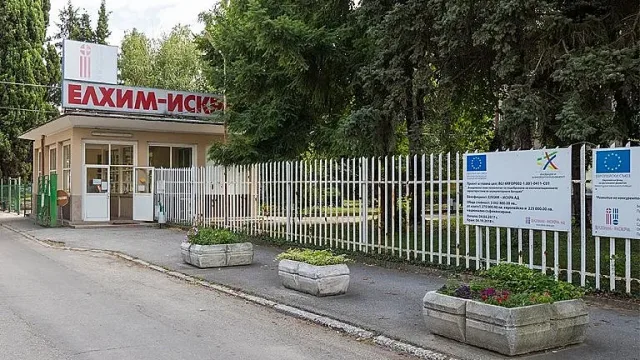 Още един гигант у нас спира работа. Стотици на улицата