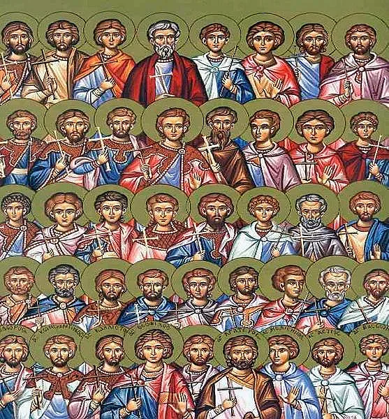 Почитаме 42 мъченици. Ще сполучите, ако направите добро