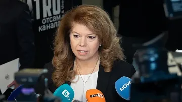 Илияна Йотова: КСНС ще бъде свикан ако има промяна в Близкия изток 