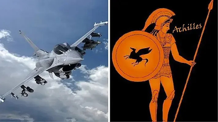 Митологично същество ще пази небето на България