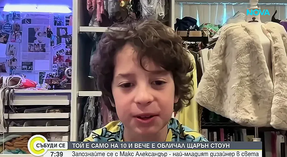 Само на 10, той вече твори за звезди - облича и Шарън Стоун