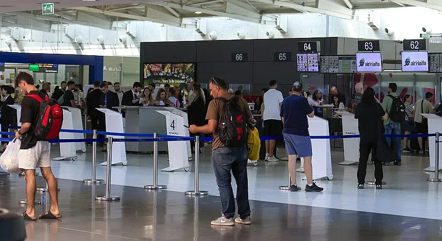 38 полета до и от летище "Ларнака" в Кипър са отменени