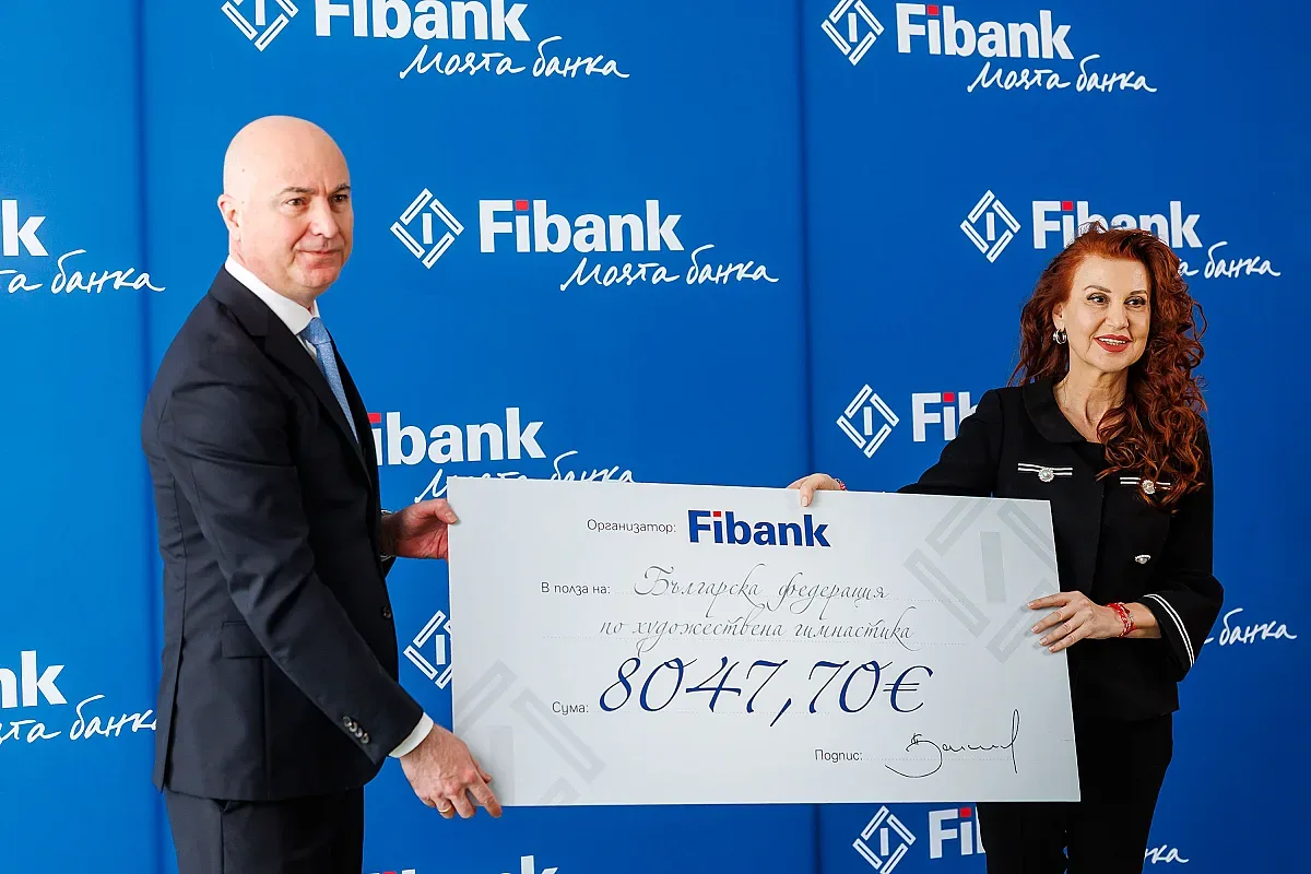 Fibank отново подкрепи Българската федерация по художествена гимнастика