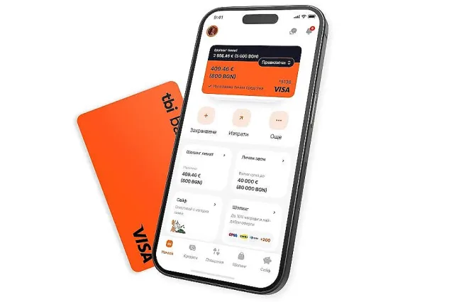 Всяка една покупка с карта neon може да бъде разделена на вноски в tbi bank app