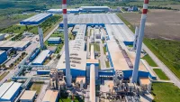 Турски гигант позлати наш град. Десетки нови работни места