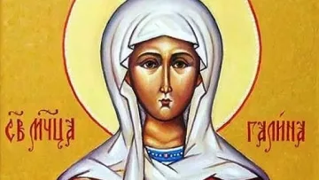 Почитаме необикновени светци. Почистете дома си, за да не ги разсърдите