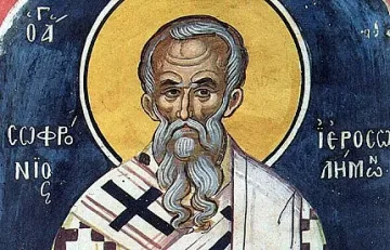 Почитаме велики светци, черпят чудни имена