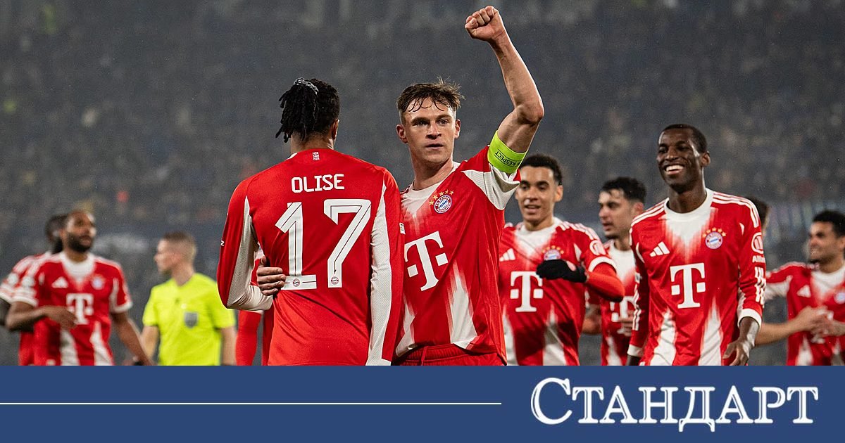 Има нов фаворит в Шампионската лига