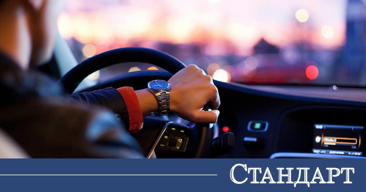 Нови промени с шофьорските книжки. Повторен изпит