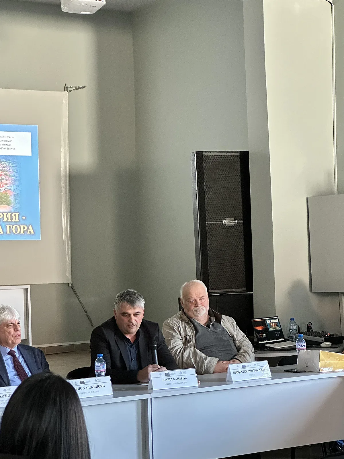 Зам.-кметът на Стрелча: Градът има достойно място в историята на Априлското въстание