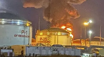 Пожар в руска петролна база след атака с украински дрон